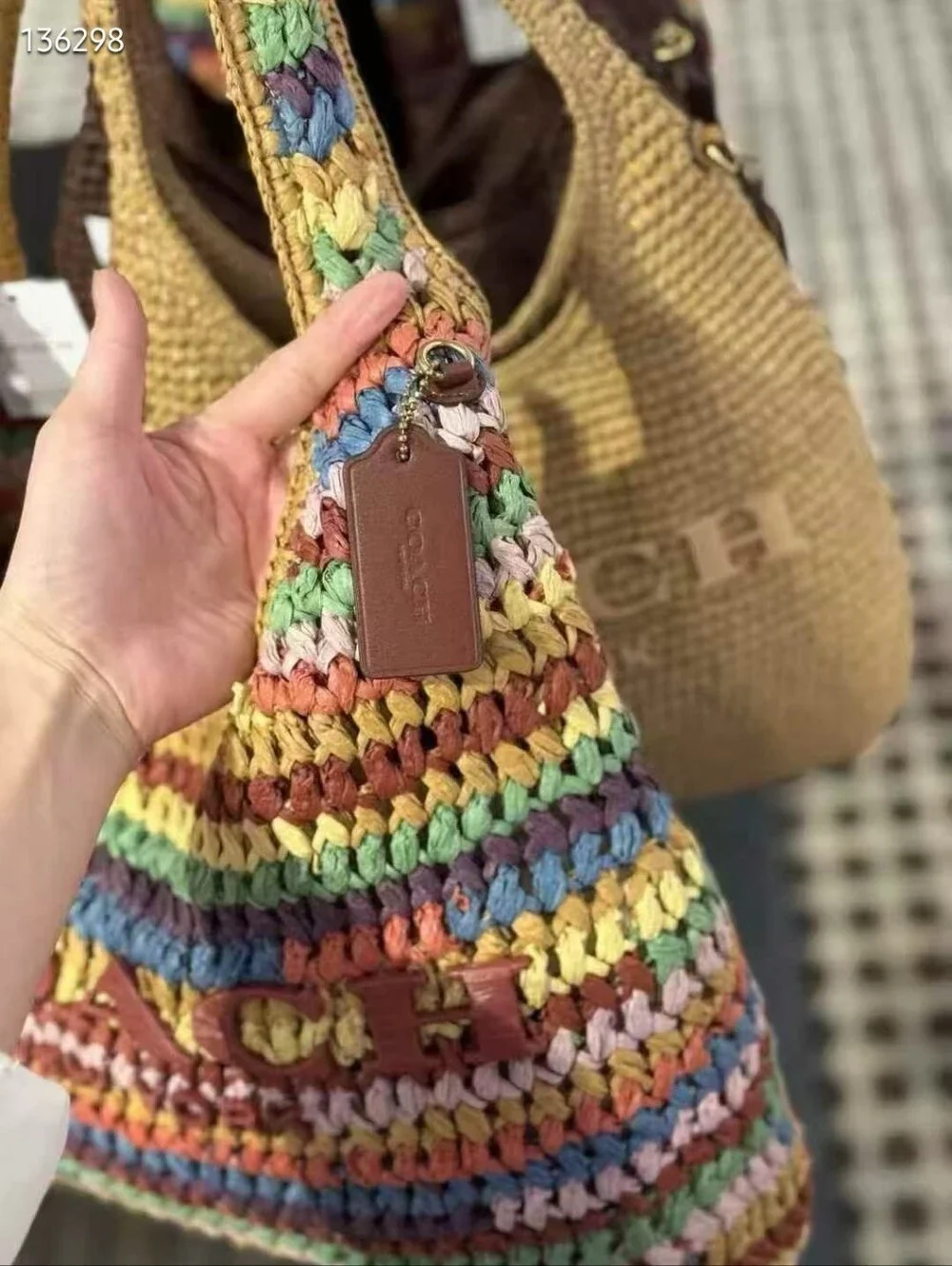Coach Brooklyn 34 Multicolor Crochet Shoulder Bag - Casual Summer Tote
